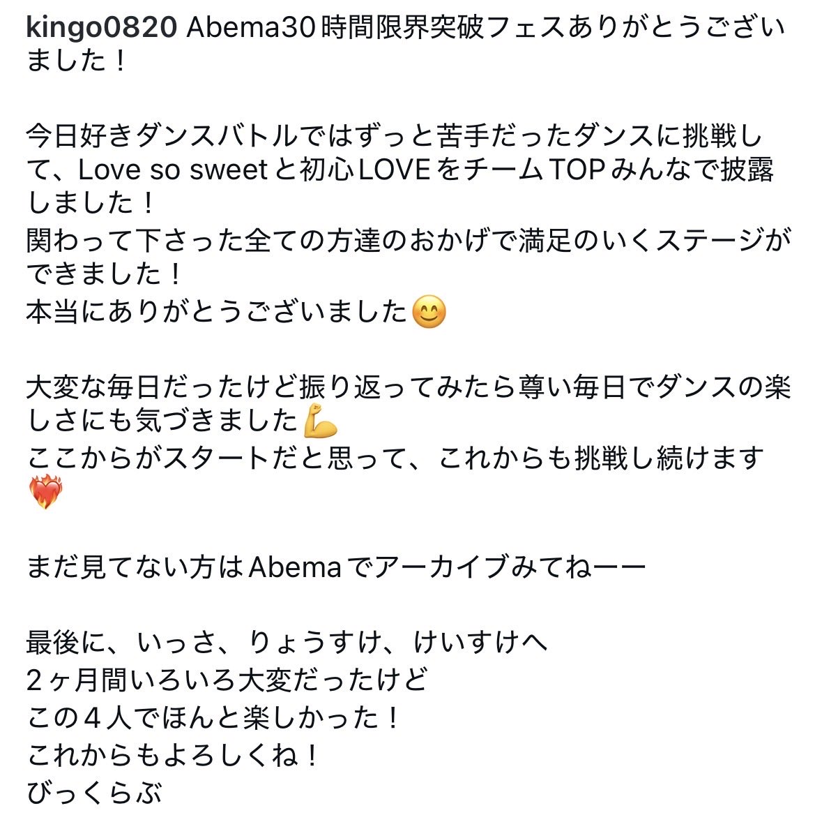 こびと tweet media