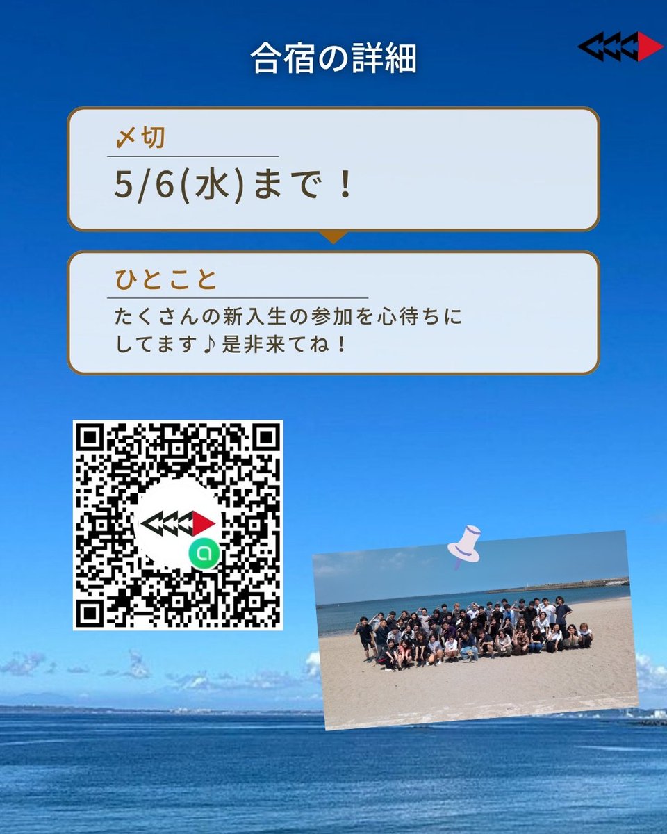 総合コンテンツ制作サークル tweet media