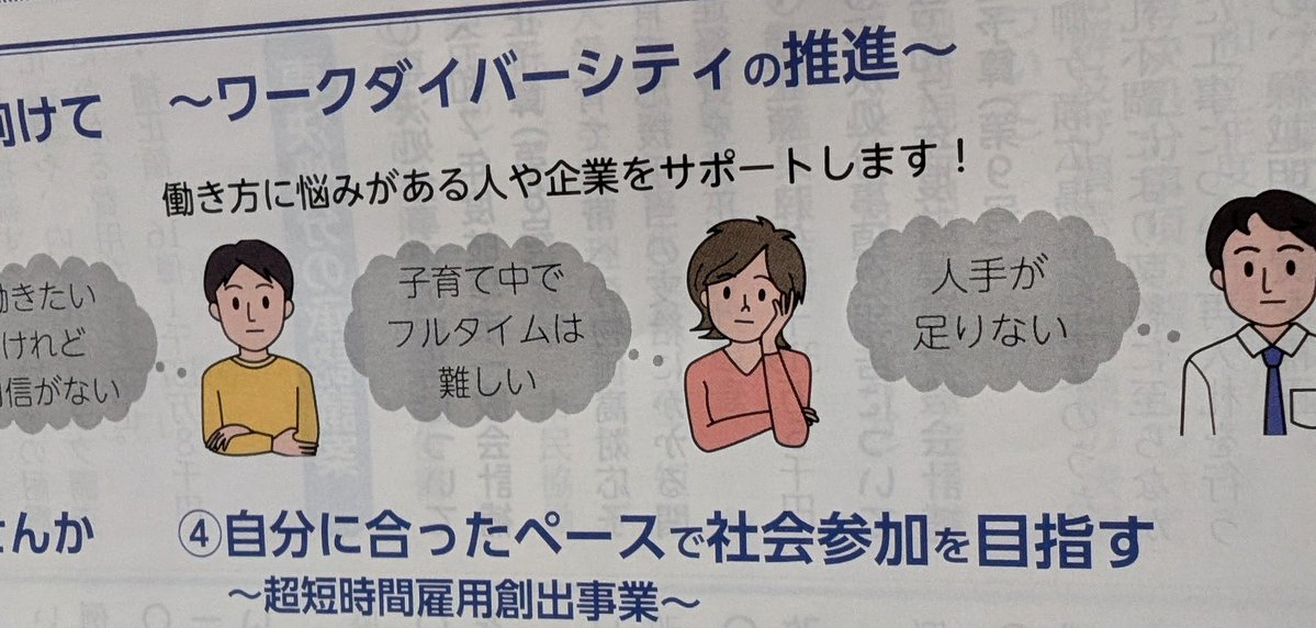 Kacy Jammer tweet media