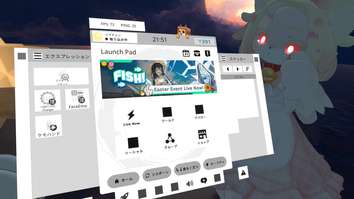 🐙🥐リマチャン🫘🐱 tweet media