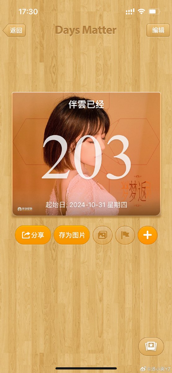 Matt Pellar tweet media