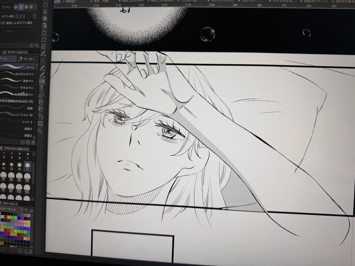 藤堂はくる tweet media