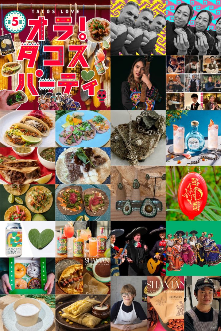 阪神百貨店　1階【食祭テラス】公式 tweet media