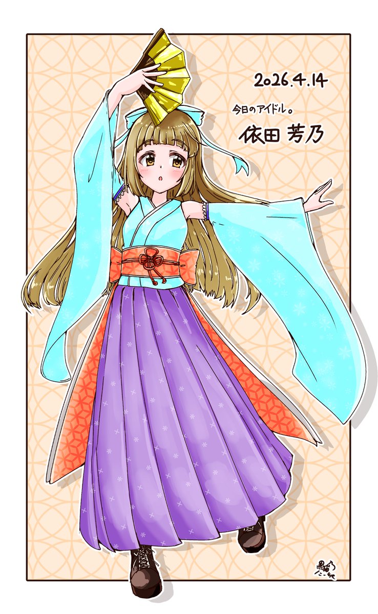 納豆P/黒猫乃こーちゃ。 tweet media