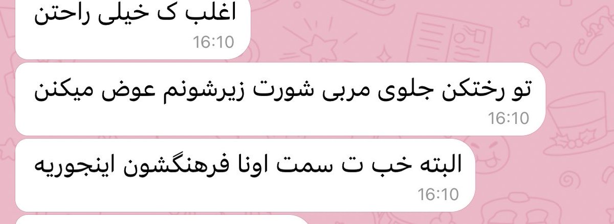 Babydoll tweet media