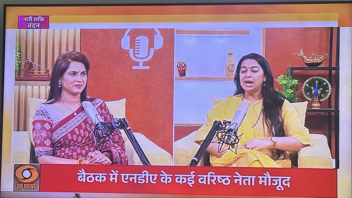 Connecting Universe tweet media