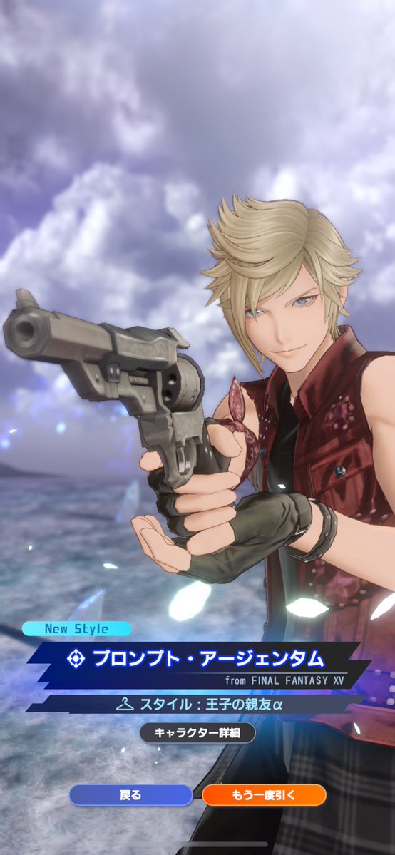 †VAROXAS†=ヴァロ tweet media