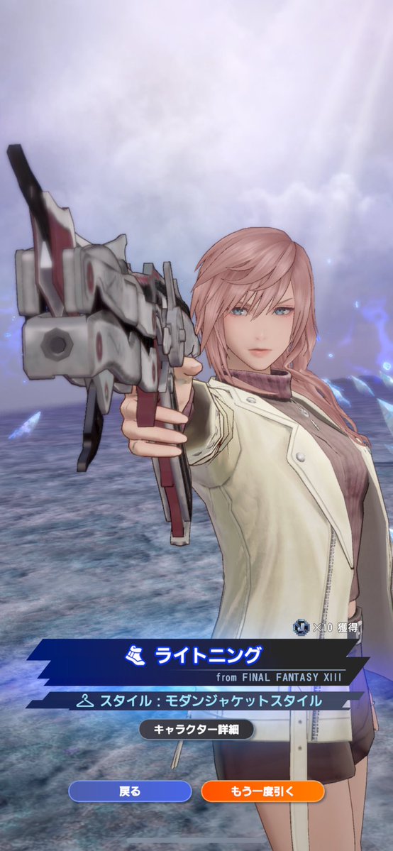 †VAROXAS†=ヴァロ tweet media