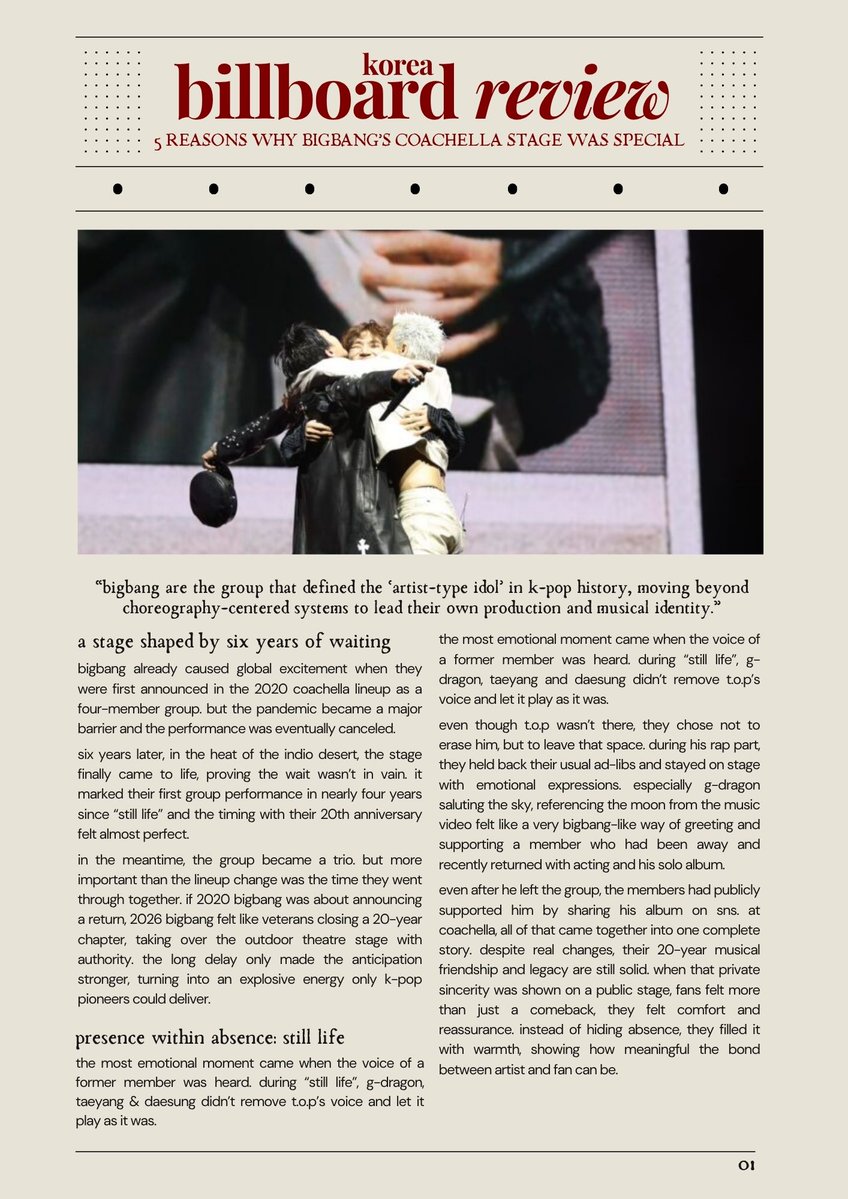 ً 🗞️ tweet media