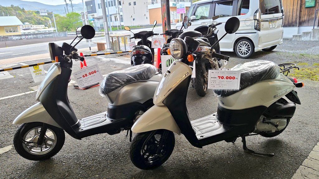 今日始めて井の中の蛙だと悟った事↓
この値で売れるならうちもあやかりたい！
あ〜疲れた👍