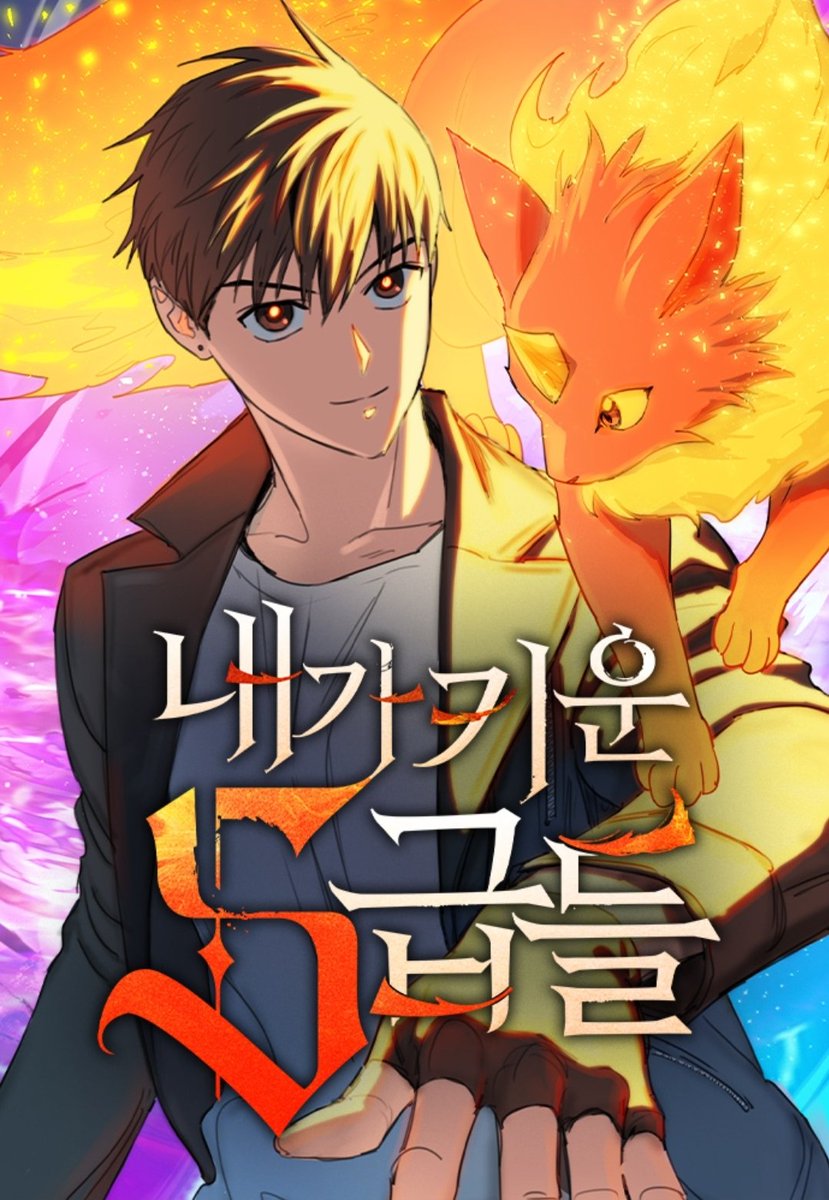 Manhwa_updates tweet media