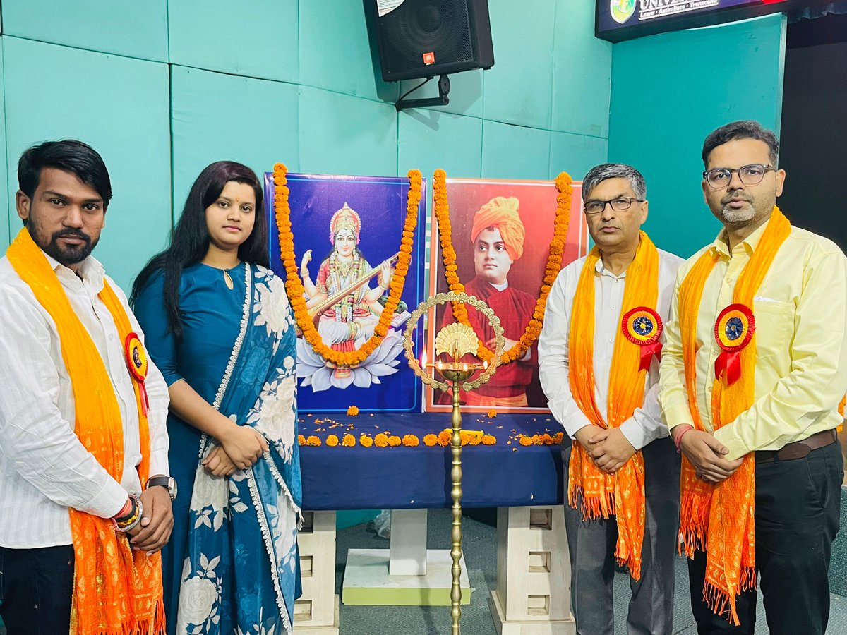 BareillyAbvp's tweet photo. आज अखिल भारतीय विद्यार्थी परिषद बरेली महानगर द्वारा बाबा साहेब डॉ भीमराव अम्बेडकर जी की जयंती के उपलक्ष में फ्यूचर विश्वविद्यालय में विचार गोष्ठी का आयोजन किया गया। 
#ABVPBareilly #ABVPBraj #abvpvoice https://t.co/LjCfhfthRe