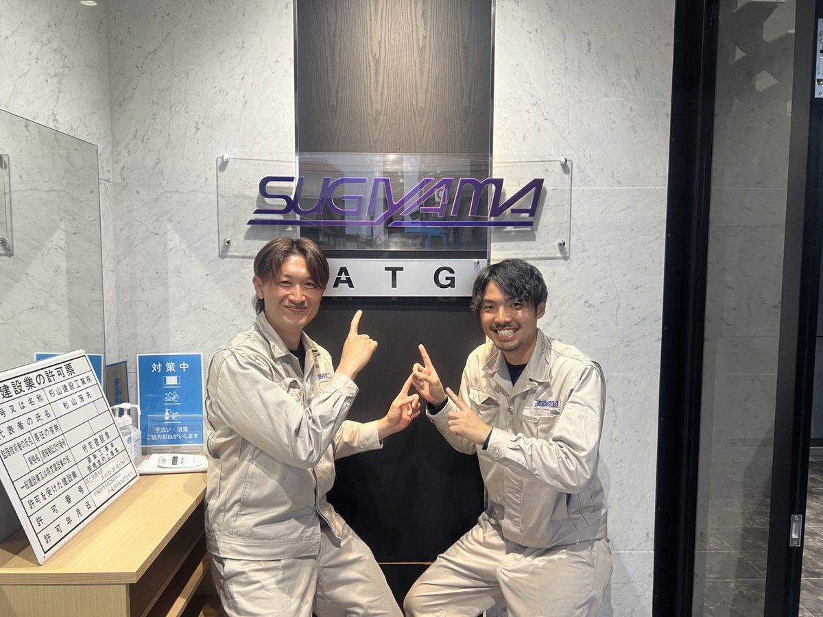 習志野シティFC tweet media