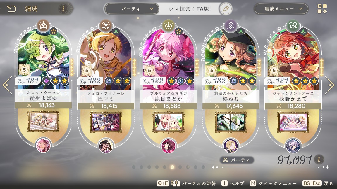 リᛝゼ tweet media