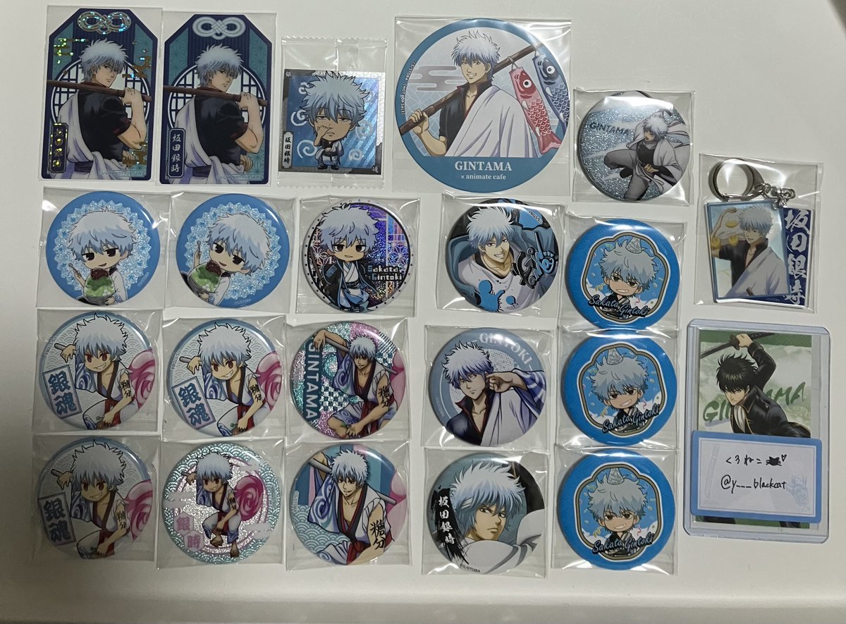 くろねこ🐈‍⬛🎀💘／固定ツイのEvernote必読 tweet media