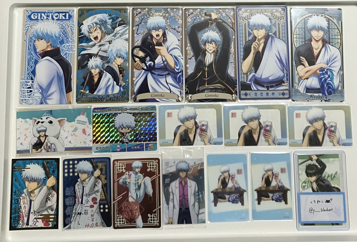 くろねこ🐈‍⬛🎀💘／固定ツイのEvernote必読 tweet media