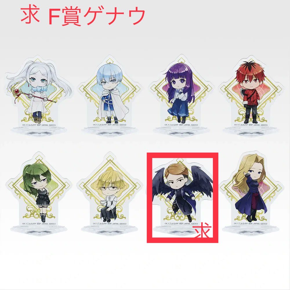 ★マキティ★ tweet media