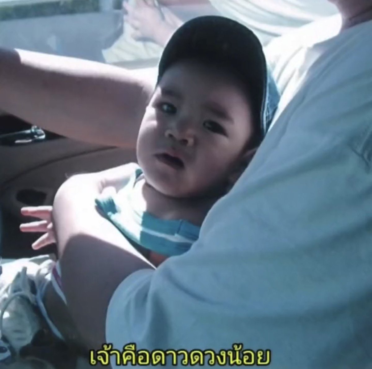 เอ๋ง tweet media