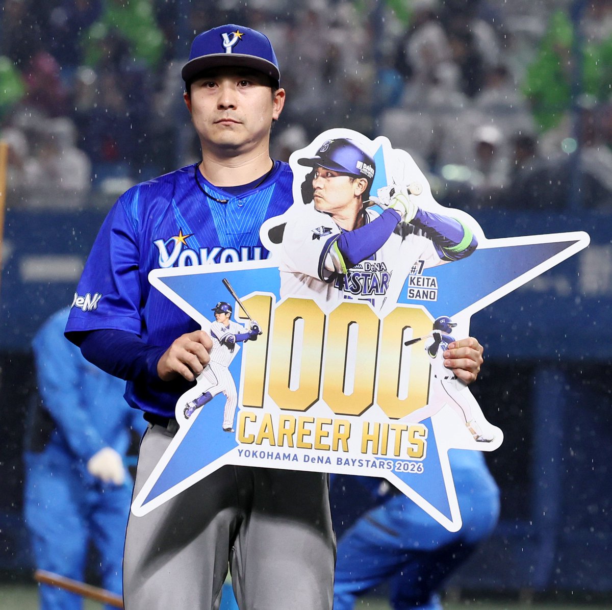 #佐野恵太 選手が
2026年4月14日 東京ヤクルトスワローズ戦（坊っちゃんスタジアム）において
NPB通算1000安打を達成しました！

1000本安打記念グッズにつきましては、後日販売予定です！

コメントはこちら
sp.baystars.co.jp/news/2026/04/0…

#通算1000安打 
#Congratulations 
#baystars