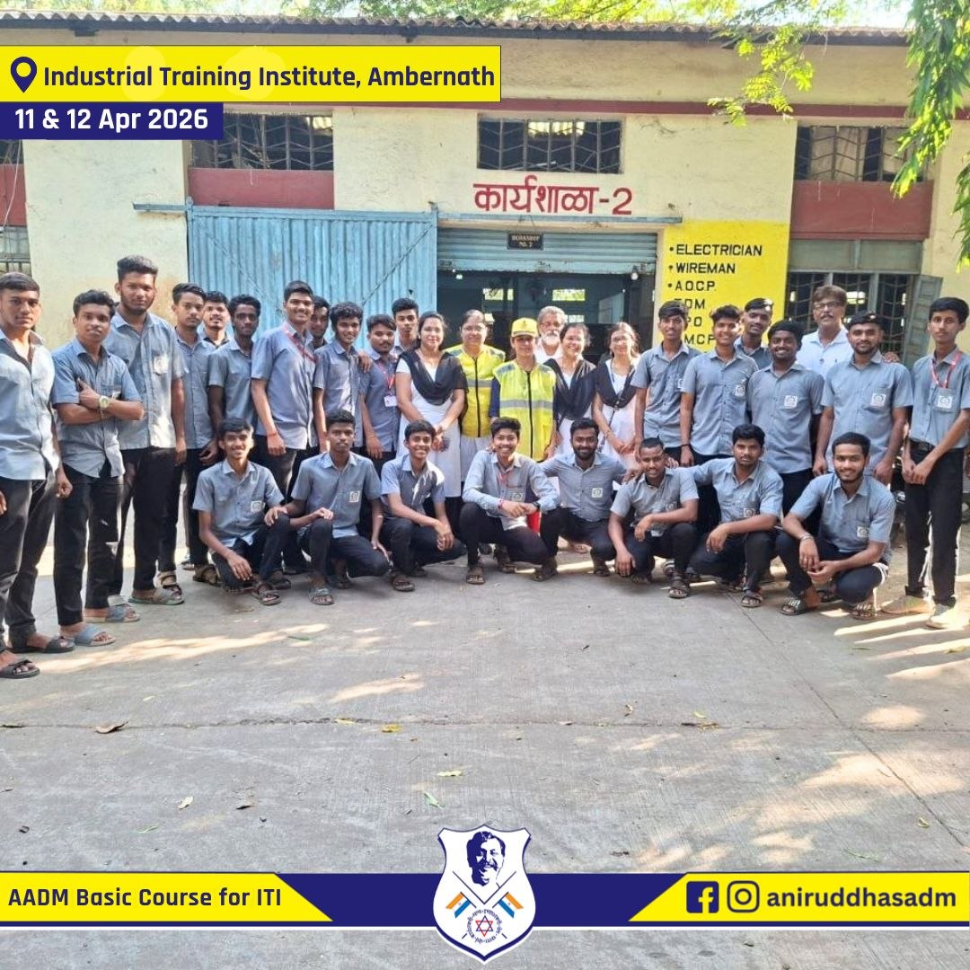 Aniruddha's ADM tweet media