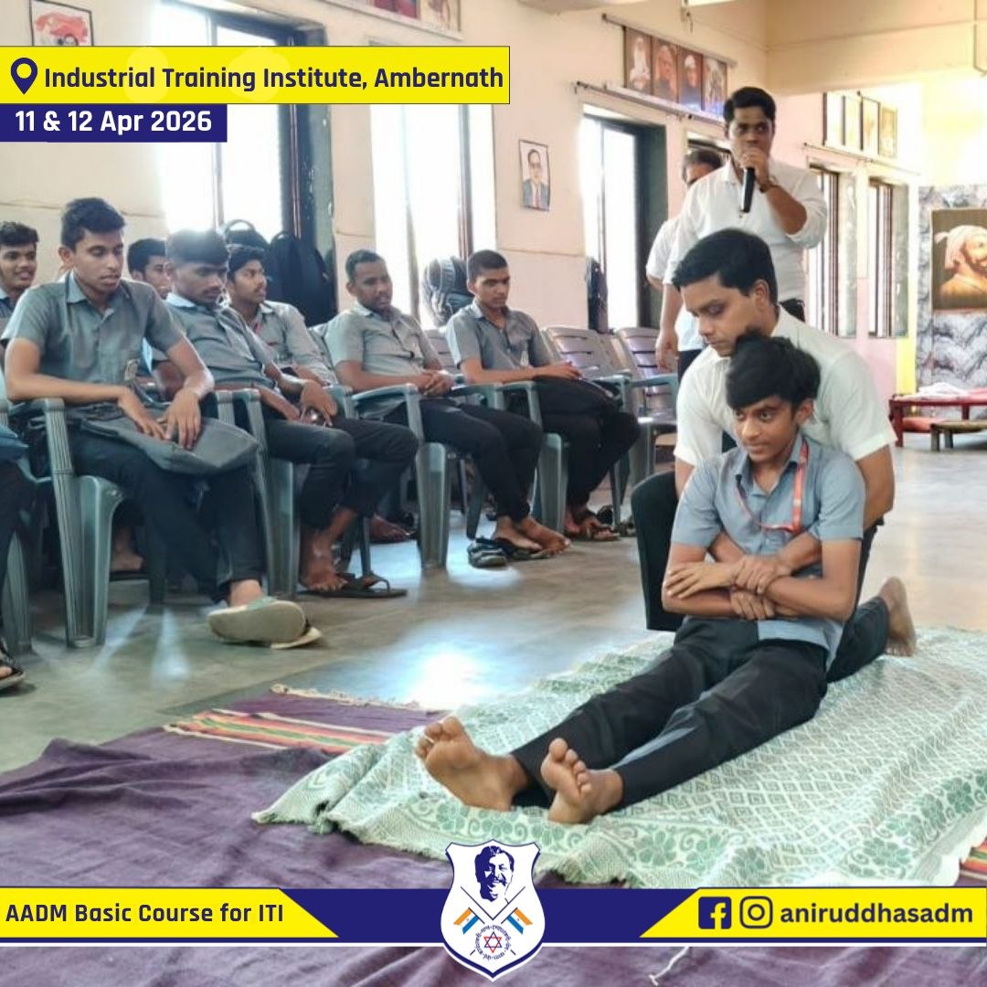 Aniruddha's ADM tweet media