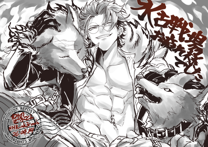 すみのざぶとん tweet media