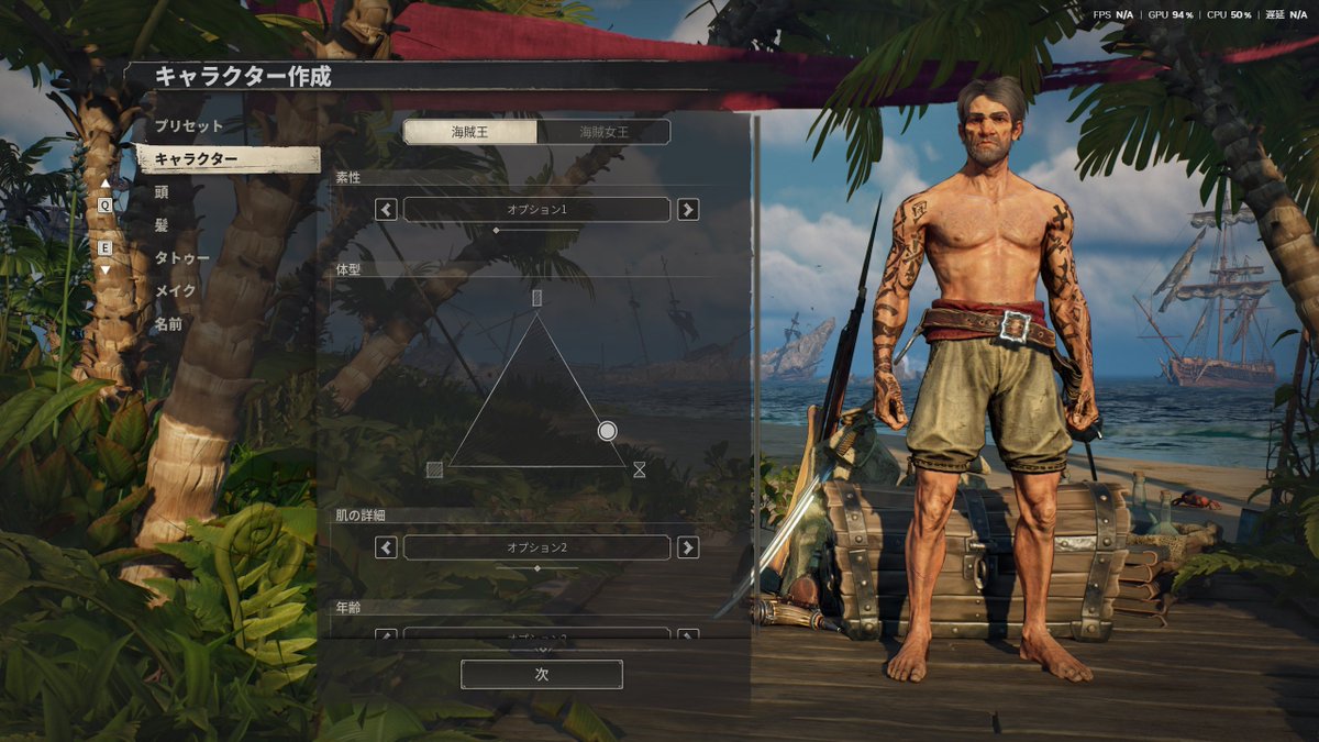 ワイルドゲリラ tweet media