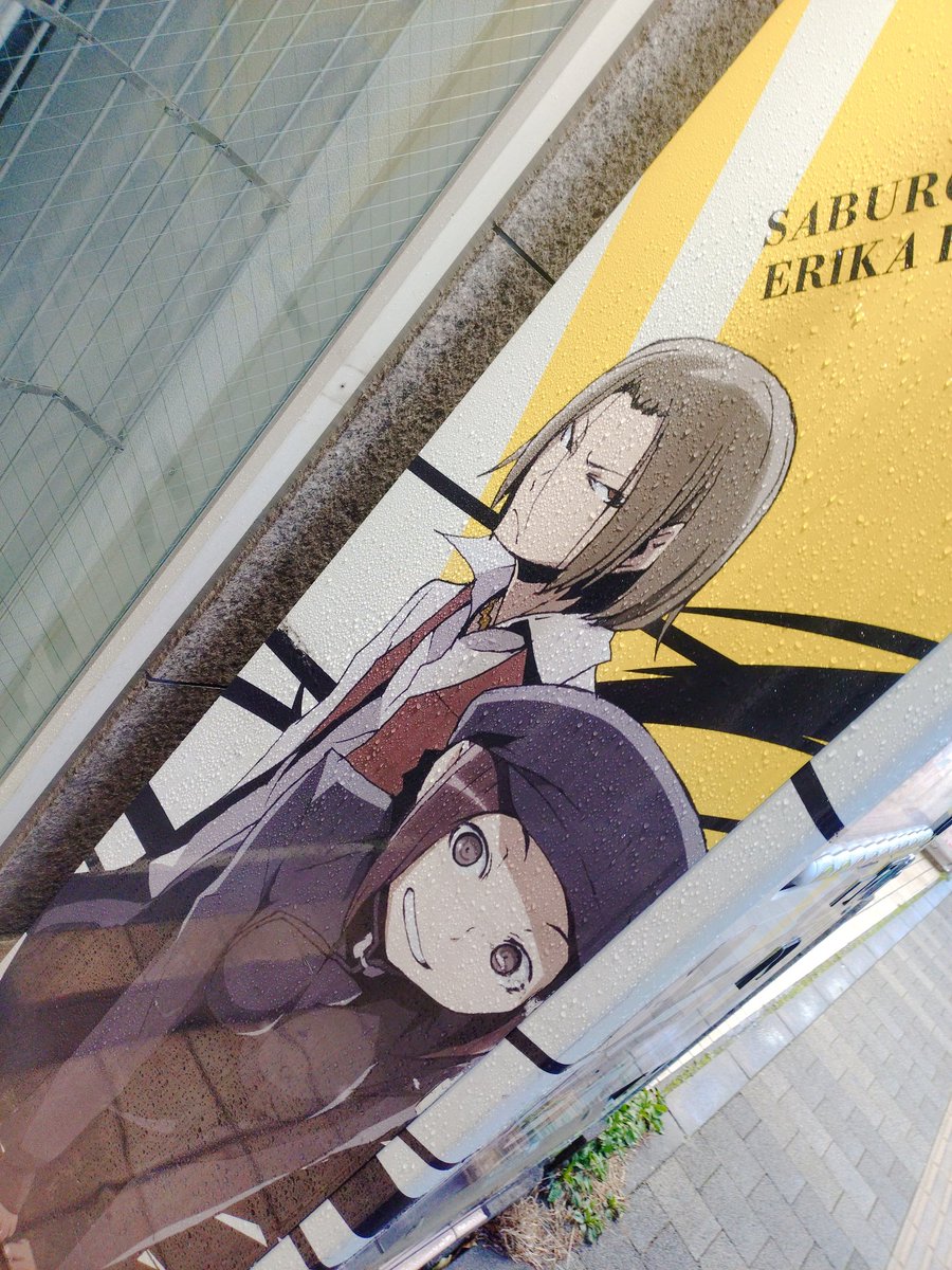 さくら🪄︎︎◝✩LumiereMagie tweet media