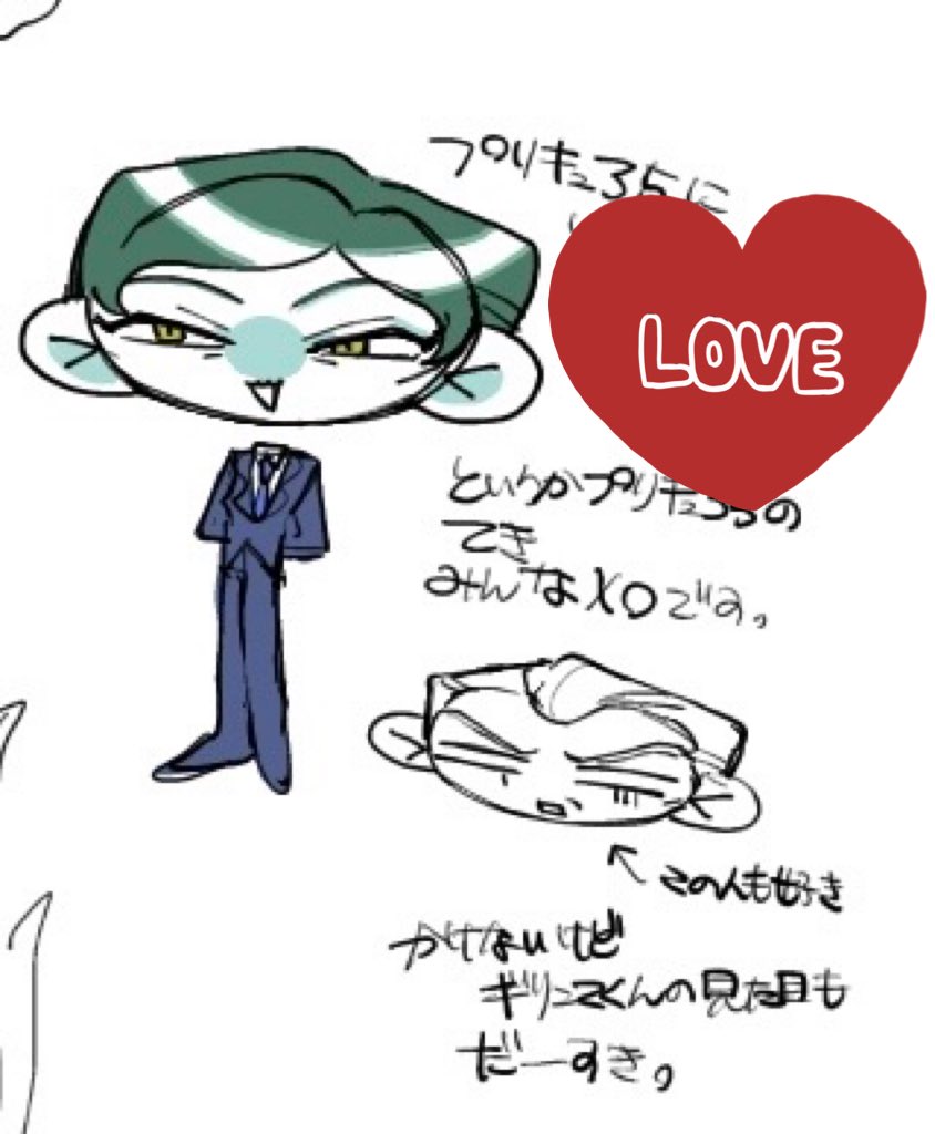 最近は童心に帰って推しが増えました。（版権）