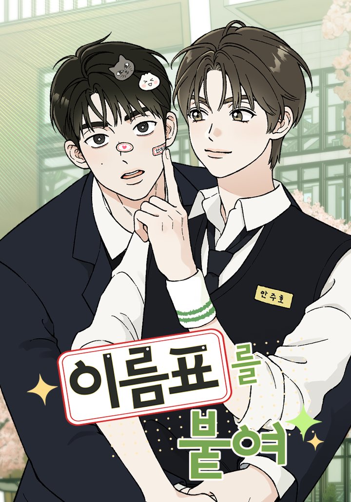 청게잡이배 tweet media