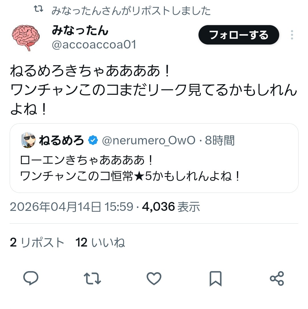ポークバーガー tweet media