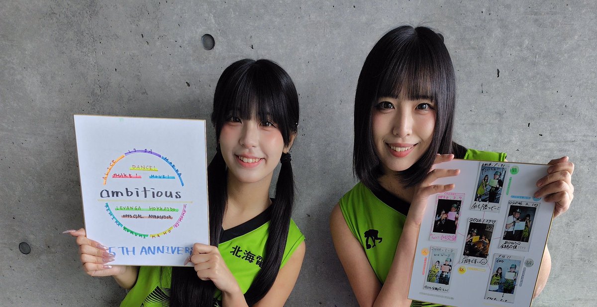 ヘルメットの大将🪖♐️【4代目】 tweet media