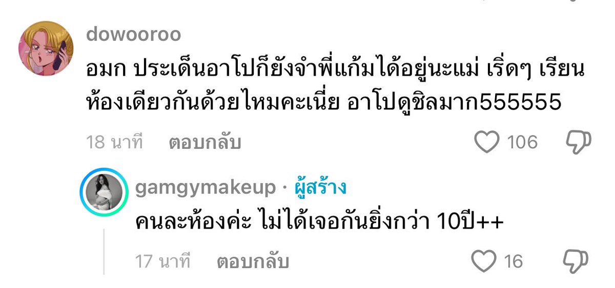 SmileApo♡̷̷̷₊˚ tweet media