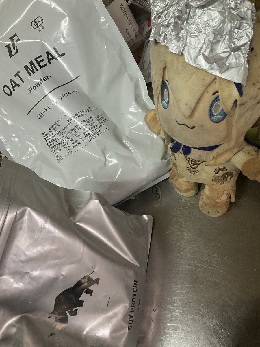 🔞キチガイ地獄外道祭文 tweet media