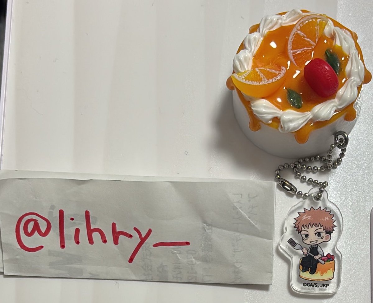 こめ@ツイフィ必読 tweet media