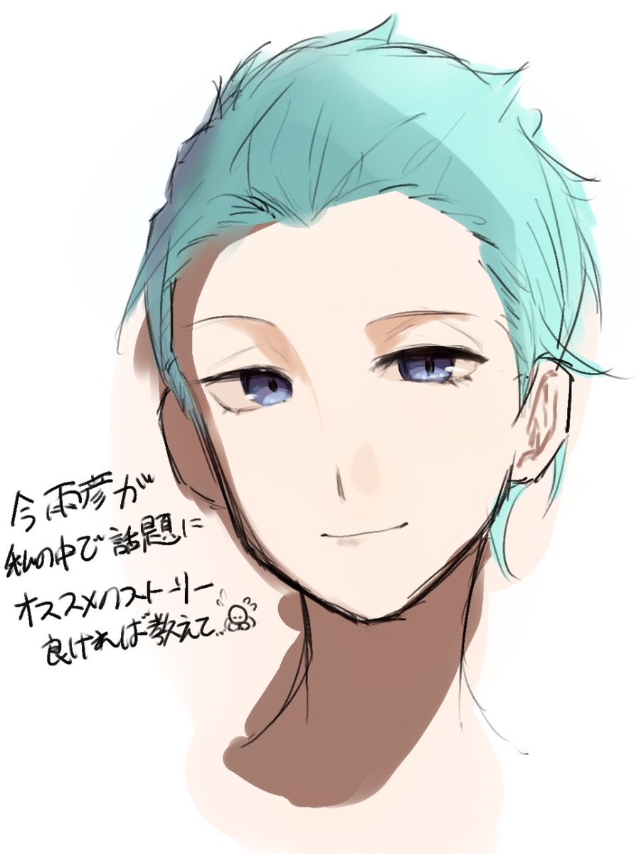 観篠も笹目 tweet media