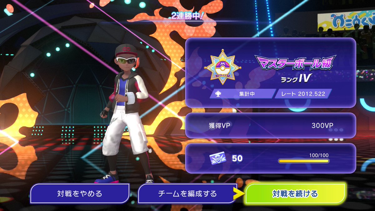 みょん tweet media