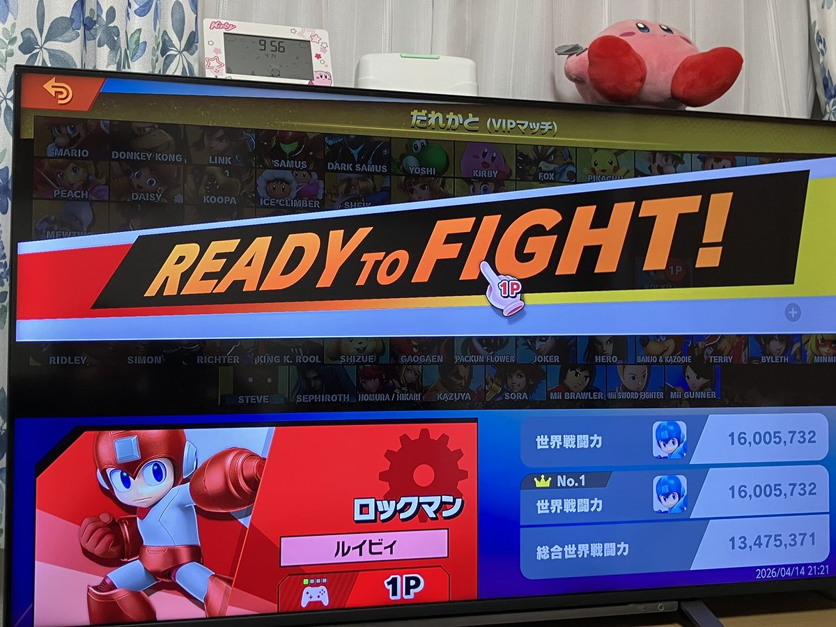 ルイビィ tweet media