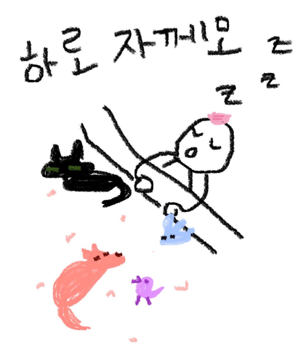 하로 ▽・ェ・▽ノ” tweet media