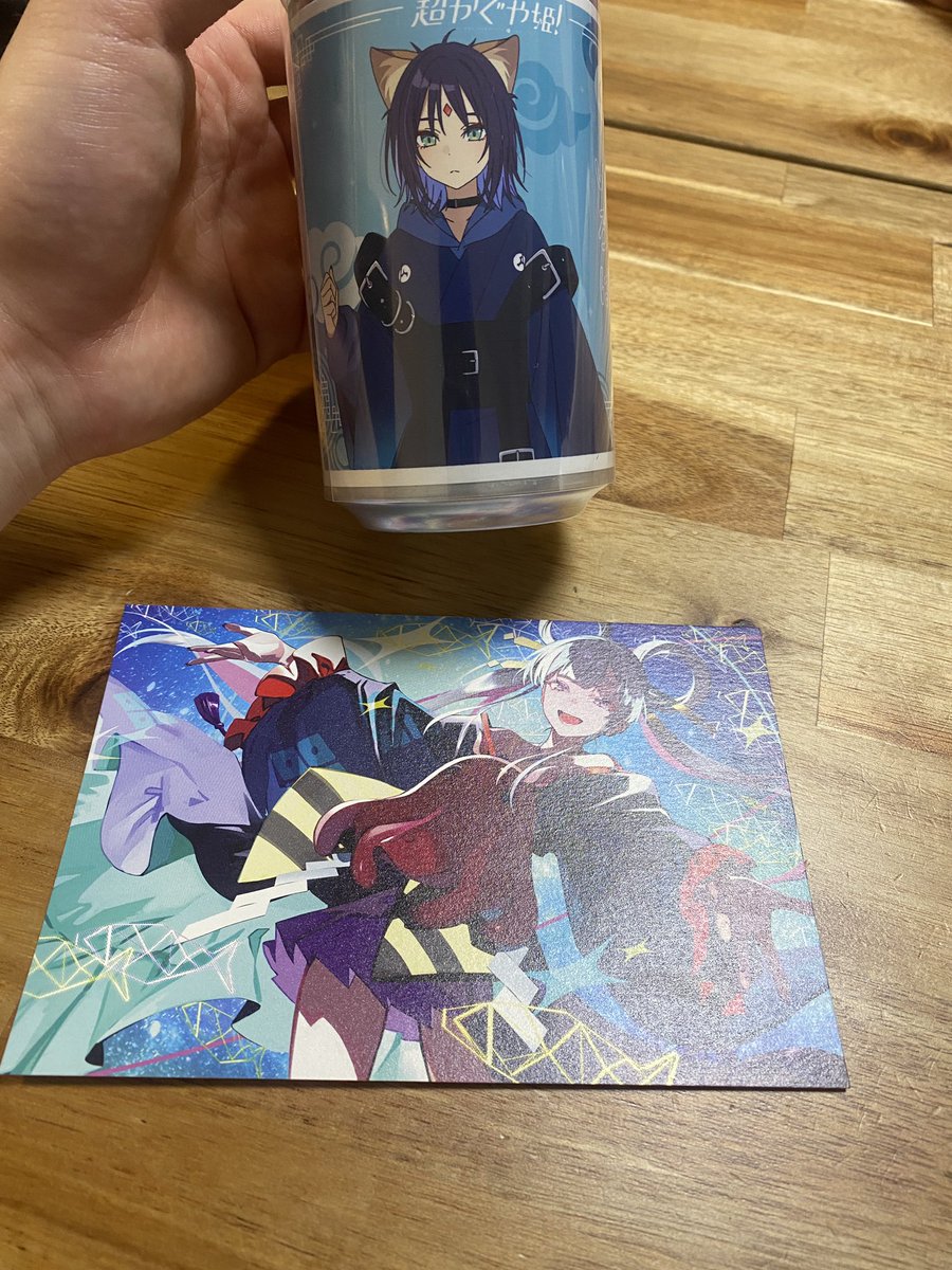 すみません本日優勝しました。