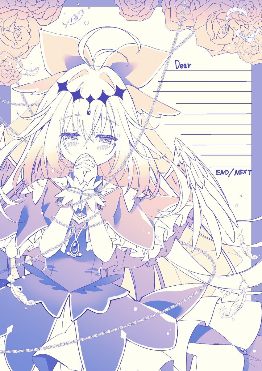 #凍結祭りでフォロワー減ったから自己紹介して逆に増やす

コンカフェで働くキツネちゃんな一次創作とキュアアルカナ・シャドウ 