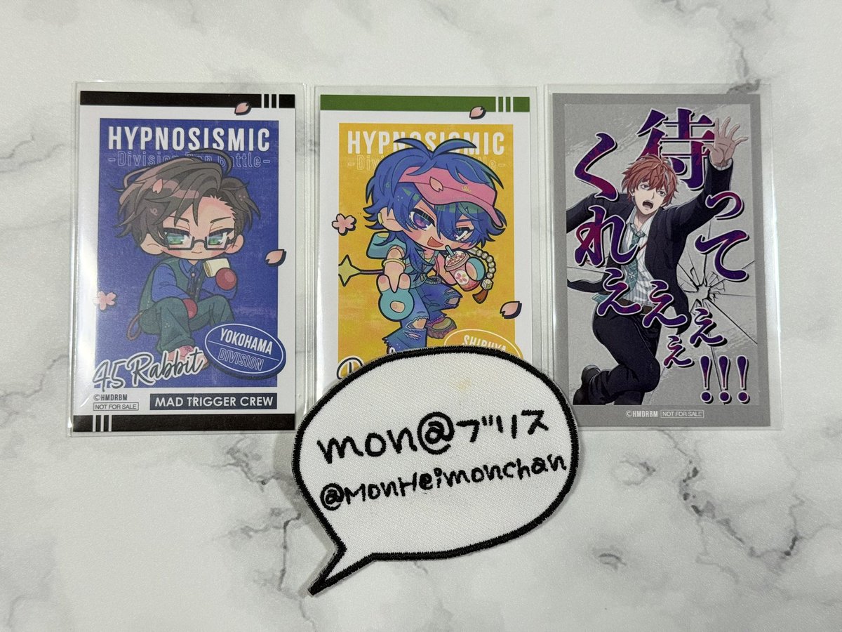 mon@ブリス tweet media