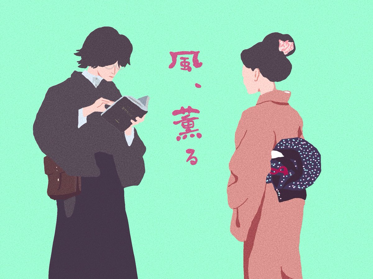 お雑煮 tweet media