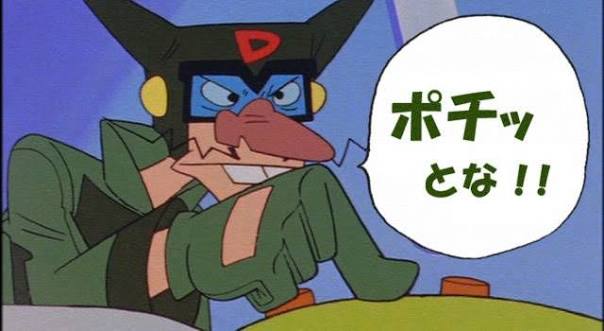 THEY MADE THESE THREE INTO A TIME BOKAN TRIO down to the "pochitto na" gag!!