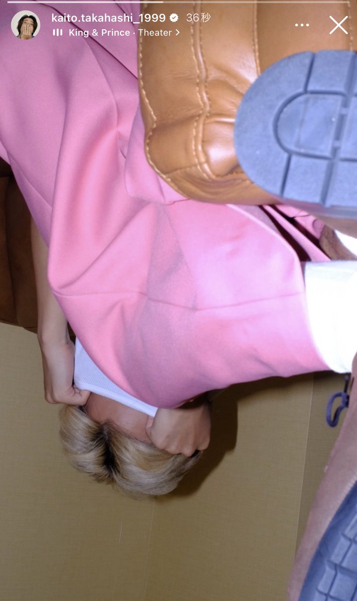 𝙊𝙍𝙀 tweet media