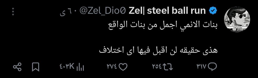 MIRA | ميرا tweet media