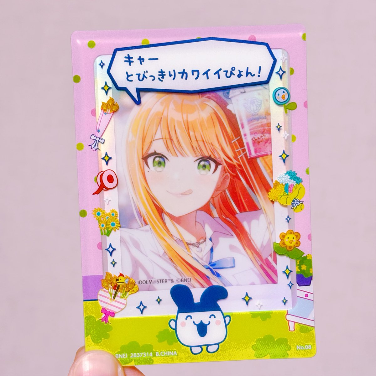 ゆた@2ndDay2 tweet media