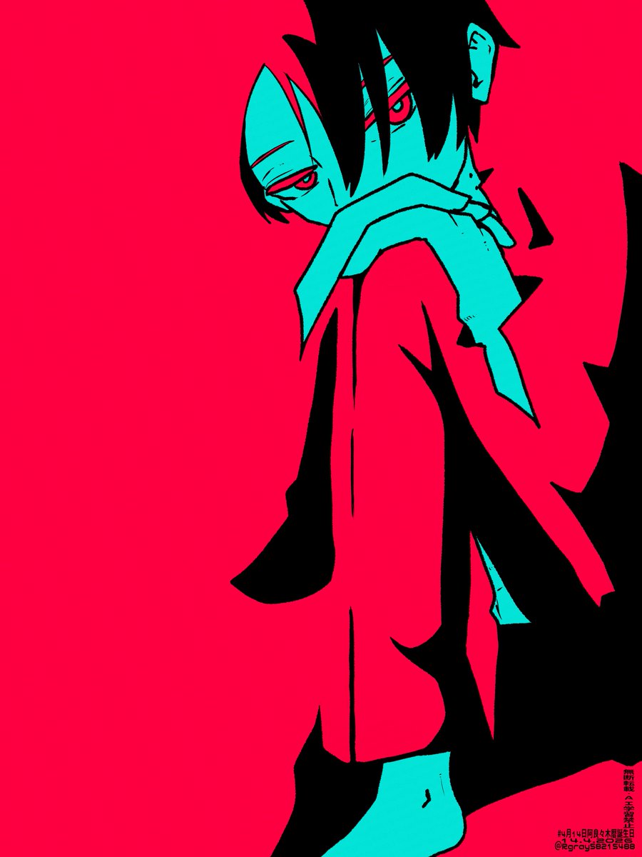 𝓡𝓰𝓻𝓪𝔂 tweet media