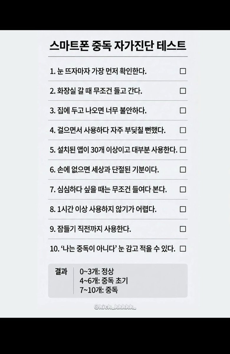 늉곰 tweet media