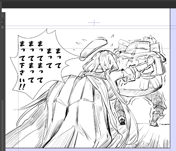 浅りり介 tweet media